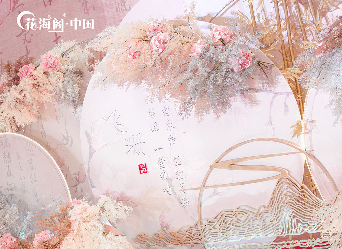 婚禮儀式注意事項(xiàng)（三）